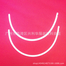 <em>文胸塑料圈_文胸</em>塑料圈价格_优质文胸塑料圈