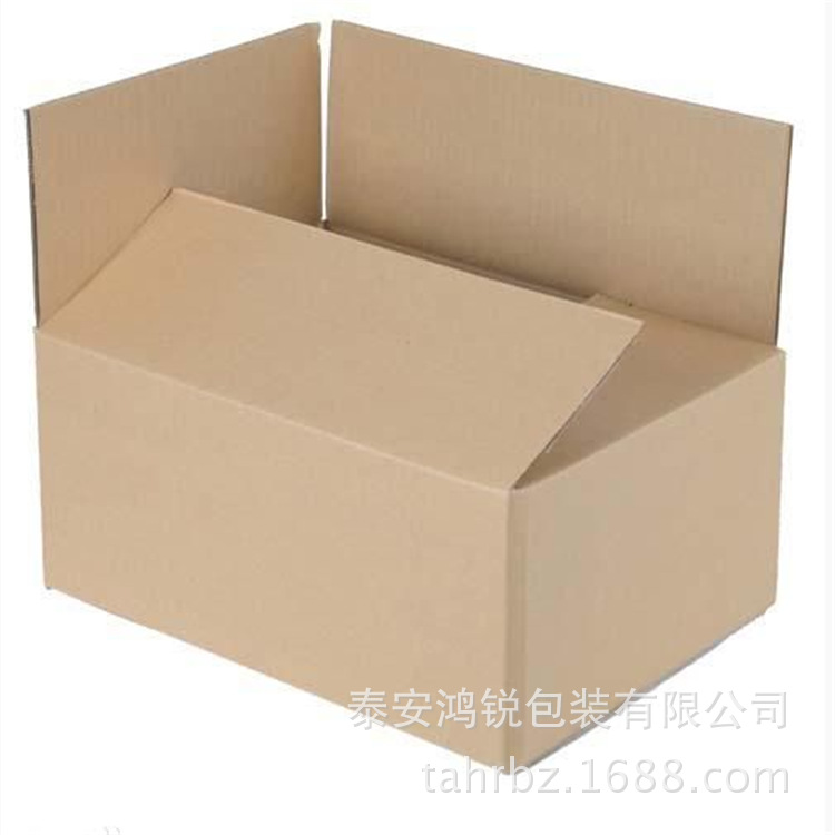 纸盒-现货批发快递包装箱淘宝专用快递箱加厚