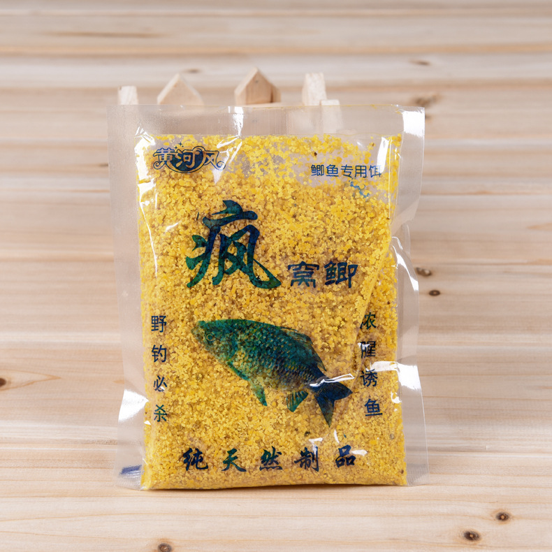 25686 【疯窝鲫】中药米小药冬钓鲫鱼窝料 野钓必备 渔具批发