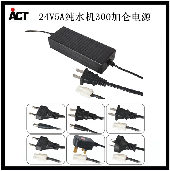 24V5A纯水机A026