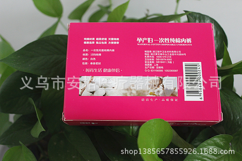 1637426599_1570569194