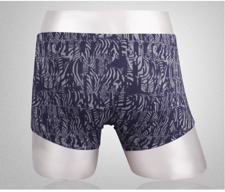 男士<em>内裤</em>-卡嘉莱<em>高档</em>时尚<em>品牌</em>男士<em>内裤</em>莫代尔