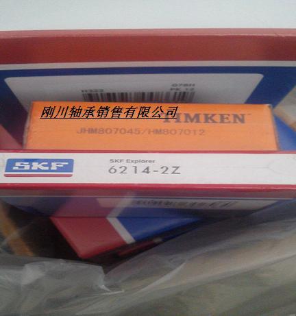 SKF6214-2Z-108$