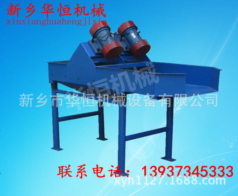 普钢一层直线筛139号