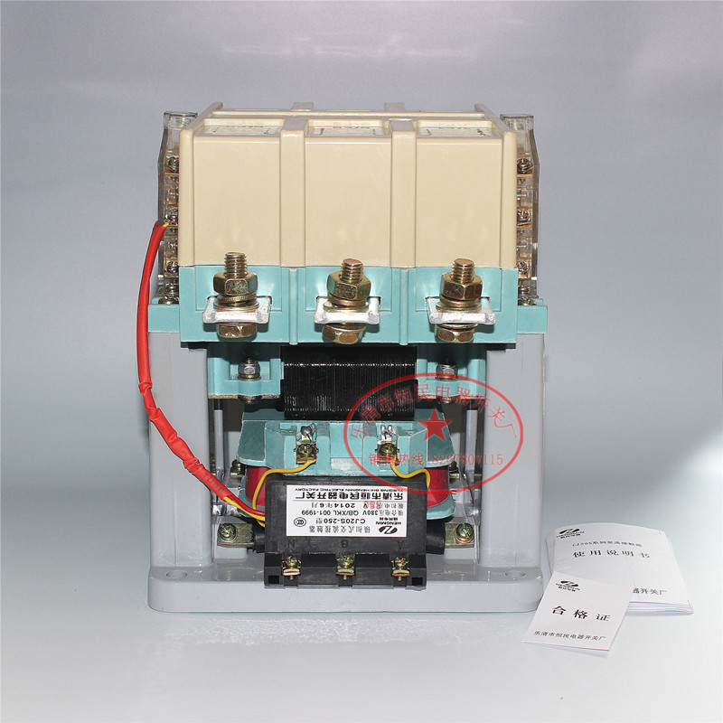 厂家直销 cj20s-250a锁扣式交流接触器