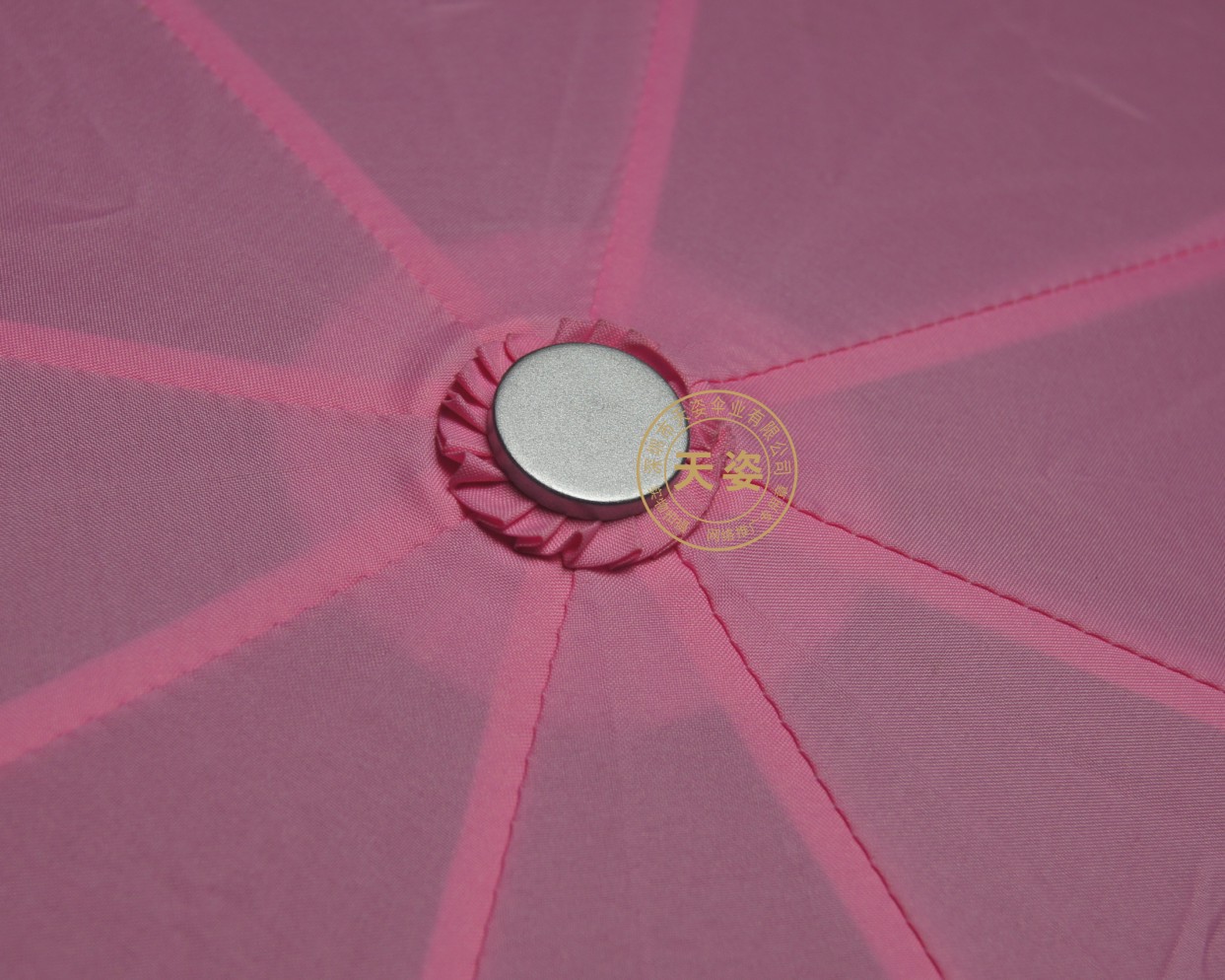 粉红色超轻伞6