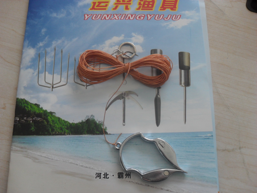... 取钩器_汽车取力器_变速箱取力器_钩器 - 黑马素材网