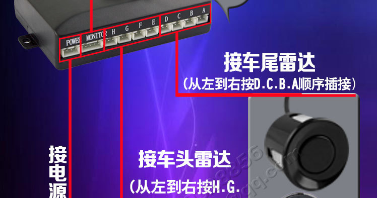 液晶2探蜂鸣_30