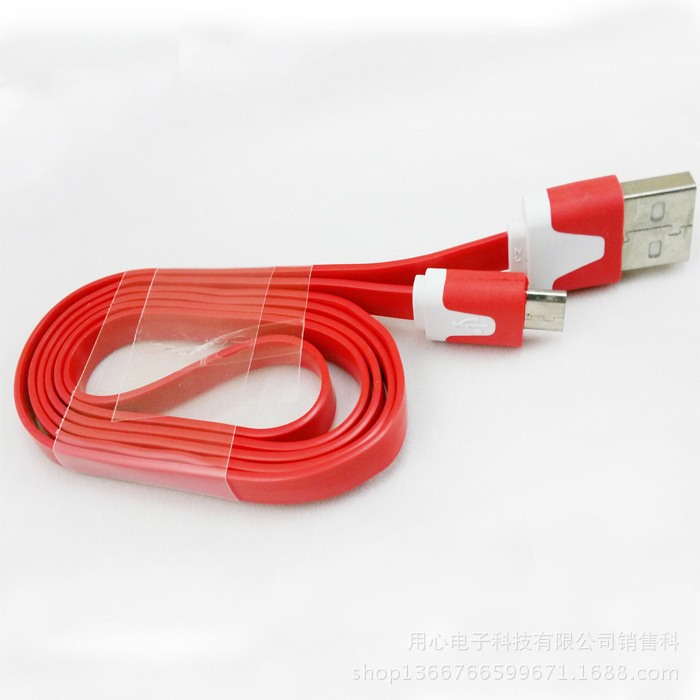 1145572077_1943191874