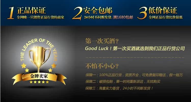 QQ图片20140228172506
