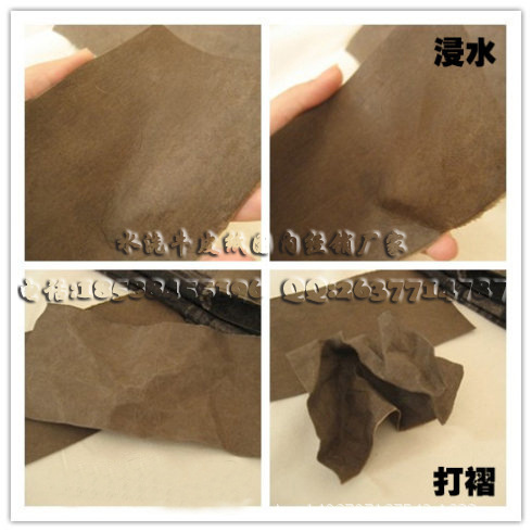 水洗撕不烂牛皮纸 (3)