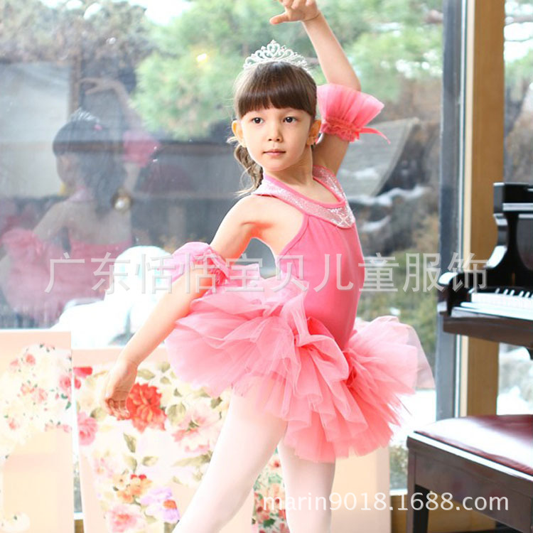 采购舞台服、表演服-2014厂价批发137<em>粉色</em> 儿