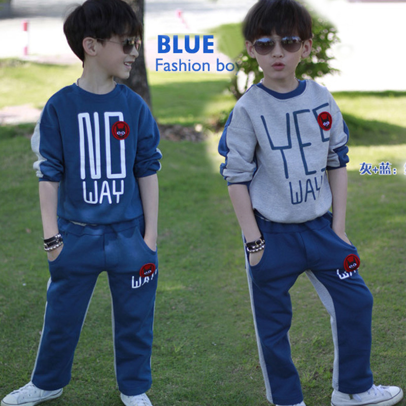 秋季新款童套装 字母两面穿运动休闲<em>男</em>童装套