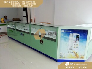 展示柜-安徽池州华为手机柜定做,三星手机柜批