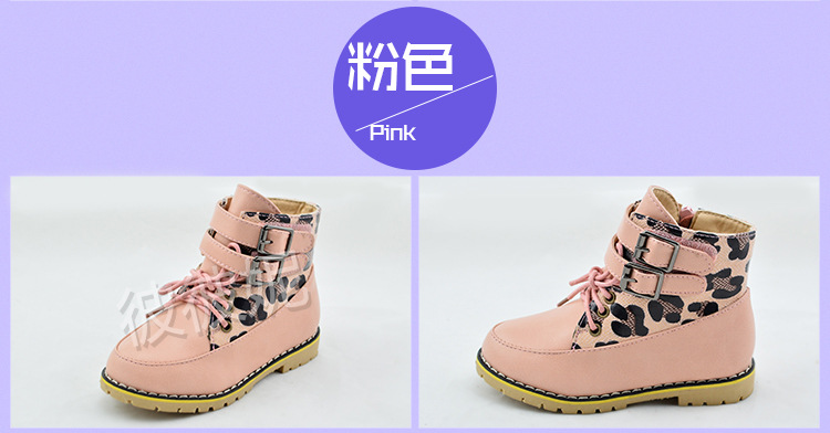 东朗内页_07
