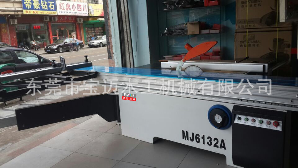 45度推台锯MJ6132A