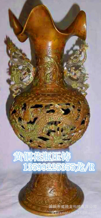 铜花瓶压铸