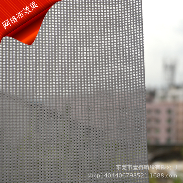 东莞 网格布厂家 优质网格布供应 户外网孔布喷绘 网格布通风