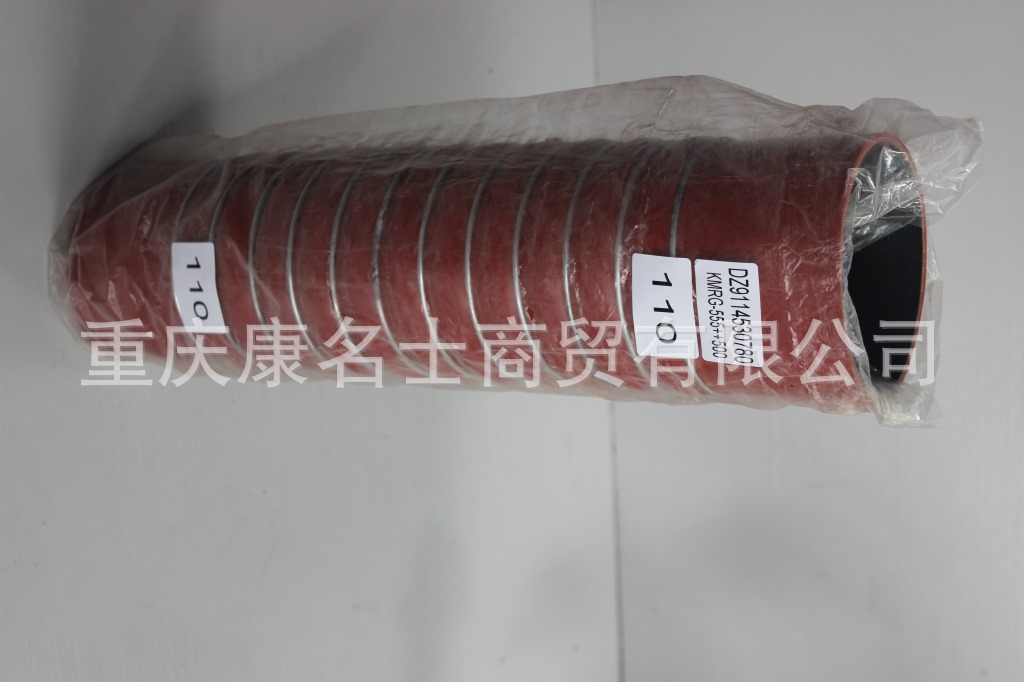 进口硅胶管KMRG-555++500-陕汽增压器胶管DZ9114530780-内径110X450超薄硅胶管,红色钢丝12凸缘11直管内径110XL465XH120X-3