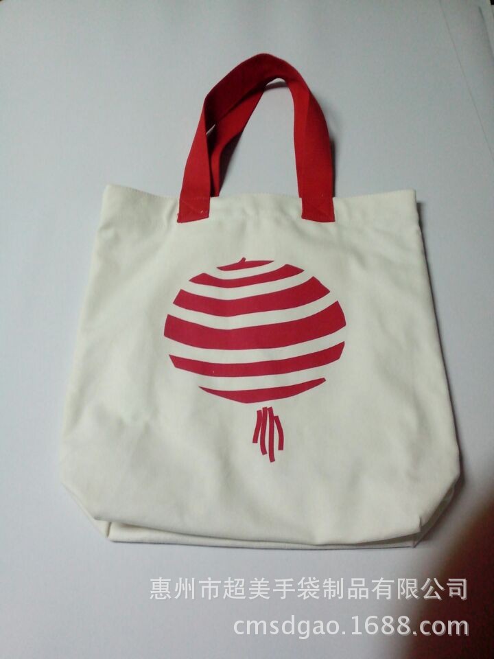 QQ图片20140509131817