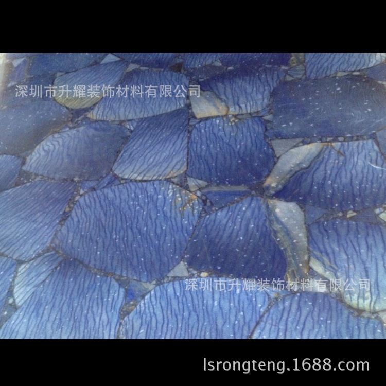 蓝东陵
