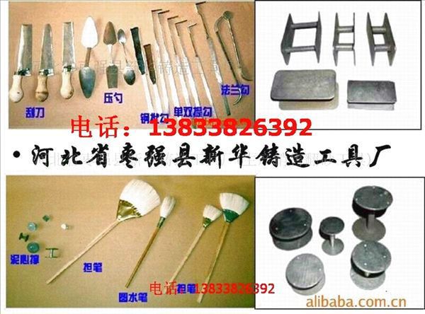 廠家供應改進型鑄造工具打爐襯用氣動搗固機質量可靠廠價直銷