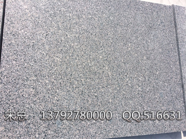 紫晶钻 火烧面B