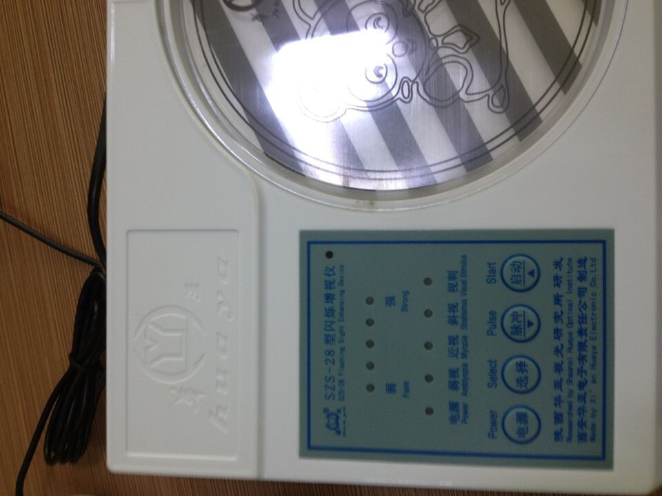 QQ圖片20140808115156