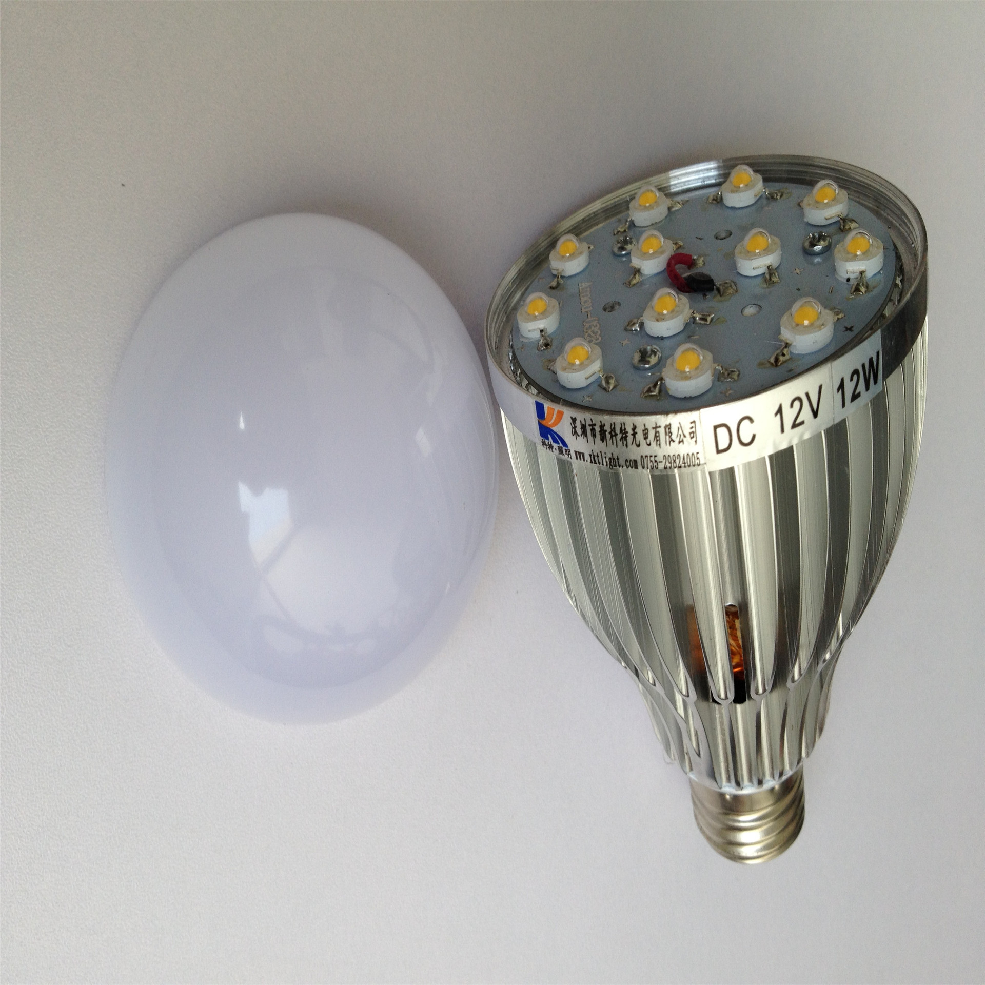 太阳能发电球泡灯 12w低压节能led球泡灯 太阳能供电led球泡灯
