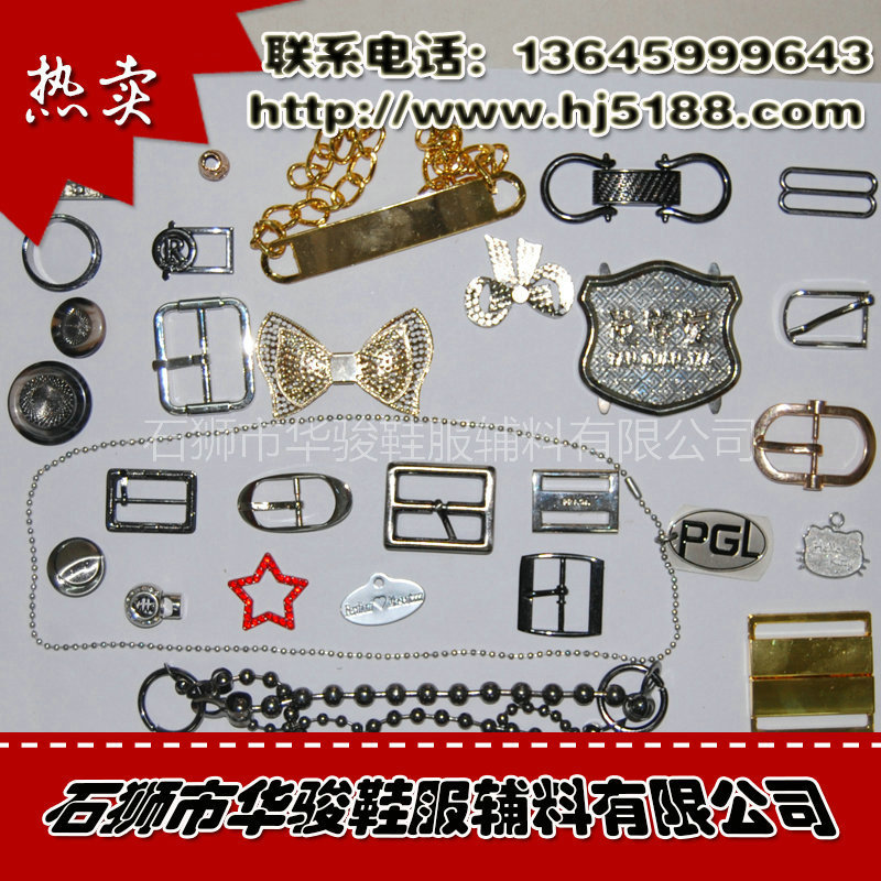 采购鞋辅件-厂家直销 现货 供应时尚<em>女鞋饰品</em>-