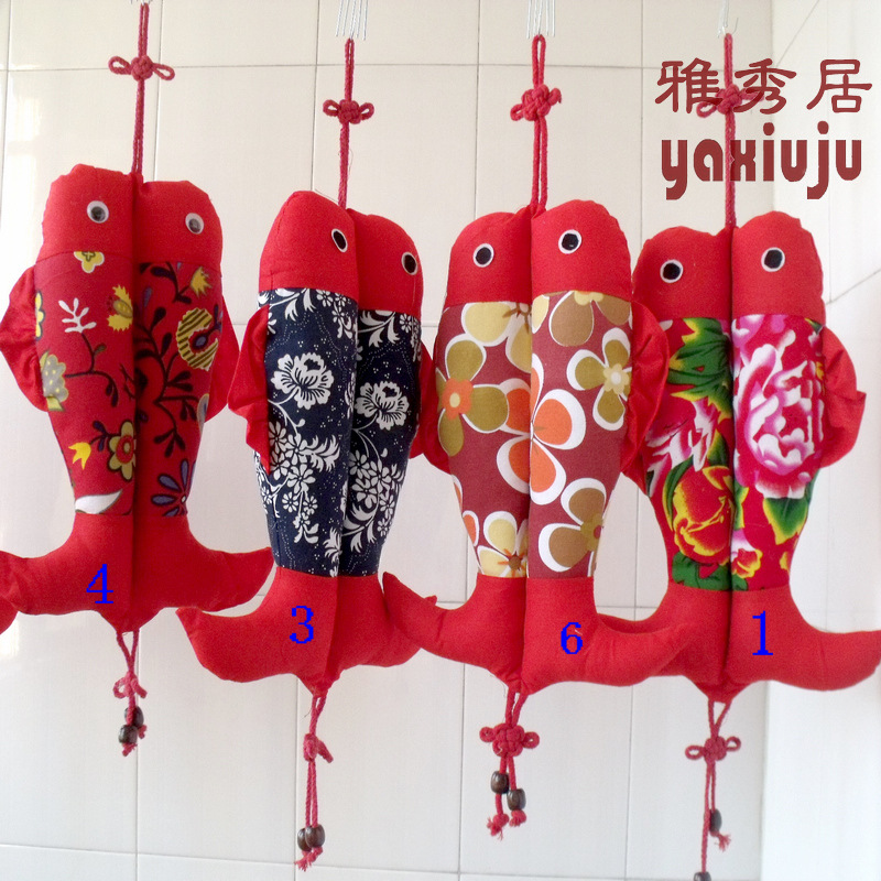 【热卖年货】中国结福鱼/挂饰/彩鱼/布鱼挂件/年年有鱼/大号