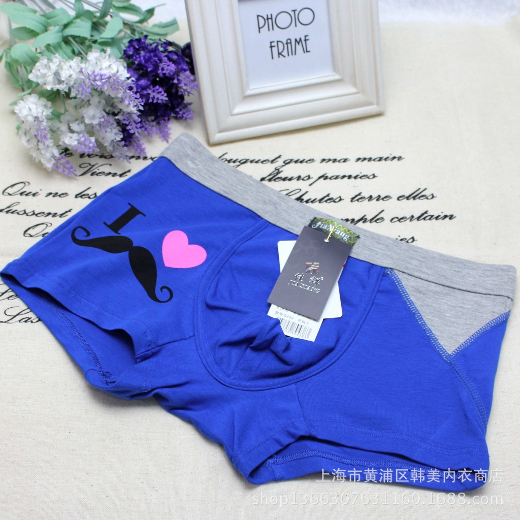 【批发 <em>纯棉男内裤</em> 全棉纯色男士四角内裤 大码