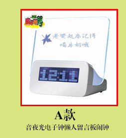 店長推薦詳情頁麵_05