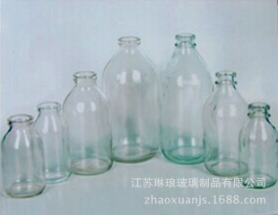 厂家长期供应药瓶玻璃瓶玻璃麻油瓶输液瓶200ml香油瓶 可印LOG