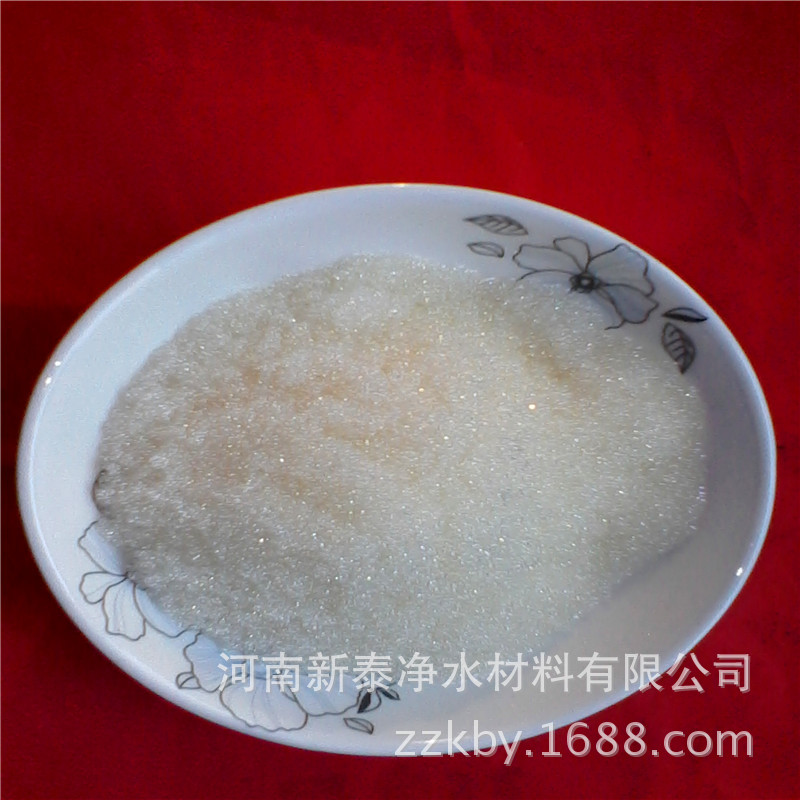树脂11