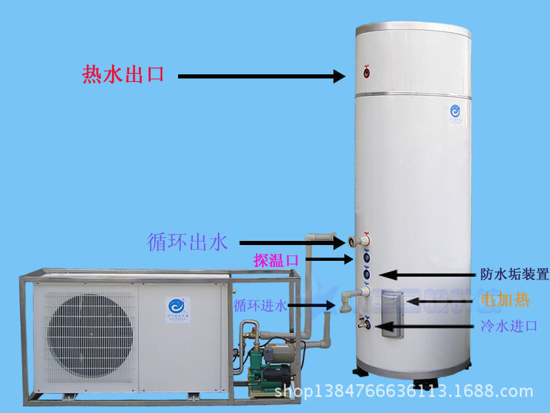 【珠三角地区 家用空气能热水器 120L-500L 上