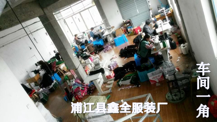 QQ圖片20140407193948_副本