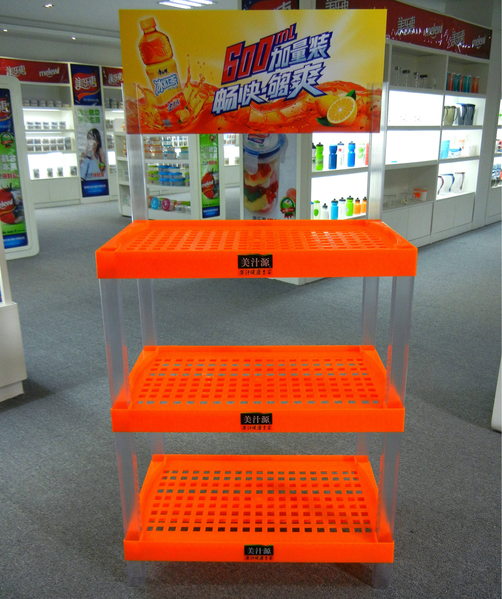 定制hips货架 塑料货架 食品陈列架 置物架 食用油展架