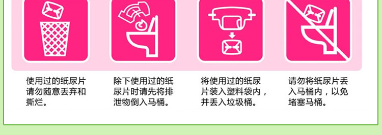 细节_018