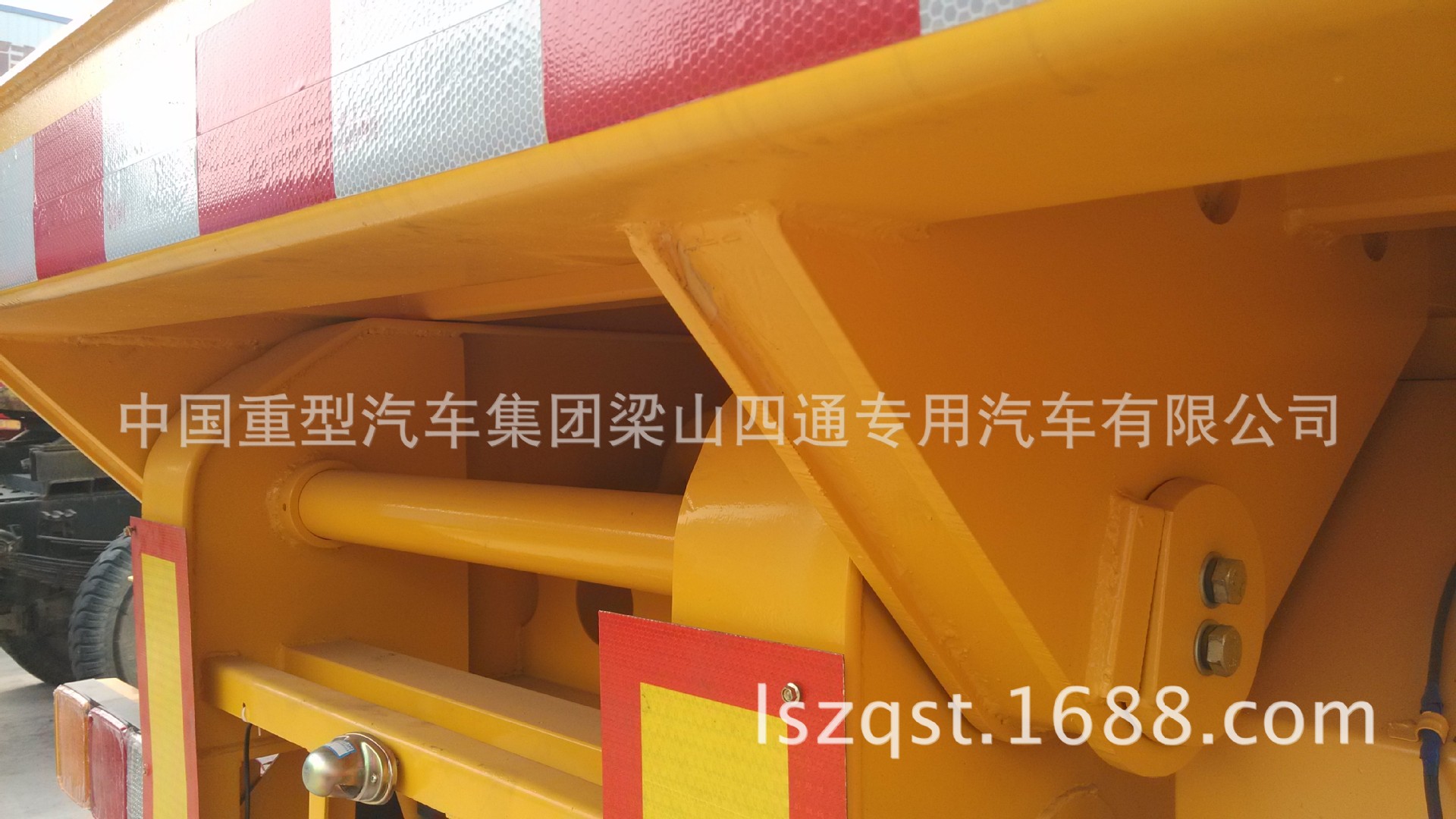 平板后翻自卸半挂车