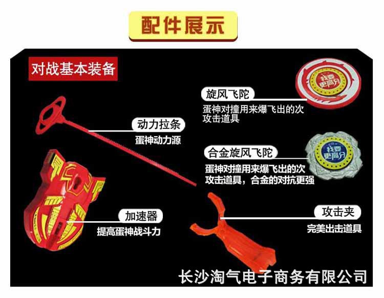 1702647986_261070540