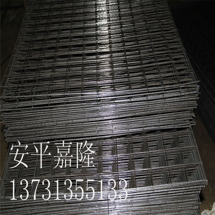 QQ图片20140627095900