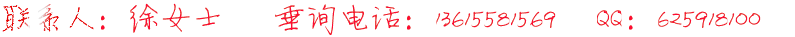 7695