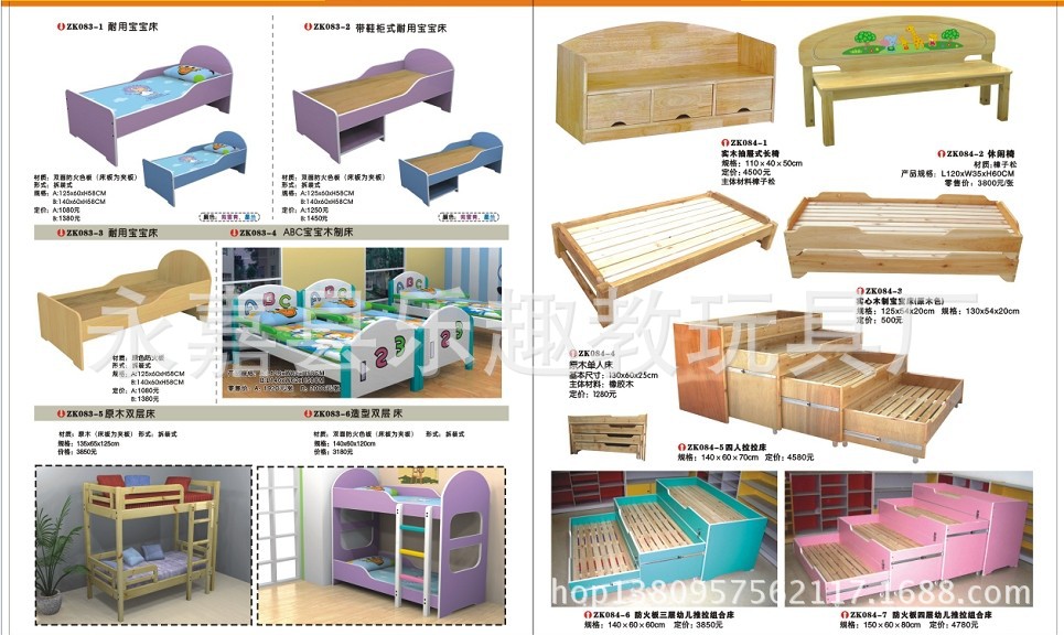 幼儿园推拉床 防火板四层床/实木四层床/幼儿园专用床