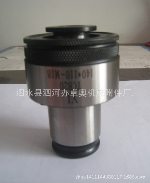 过载保护丝攻夹头