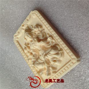 象牙牌图片_象牙牌图片大全 - 阿里巴巴海量精选高清 ...