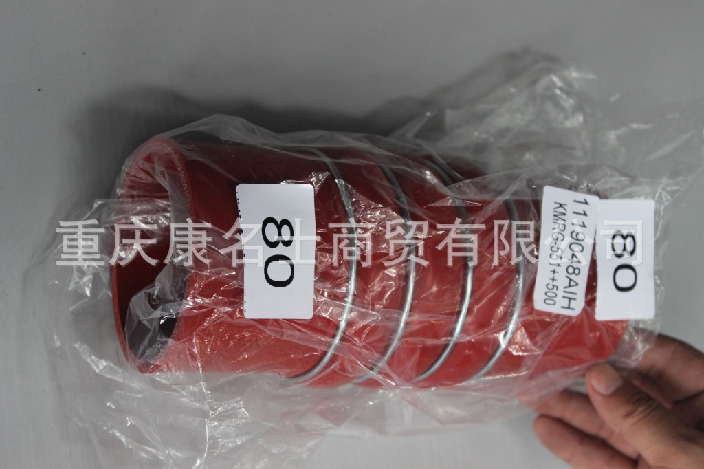 胶管制品KMRG-551++500-胶管1119048AIH-内径80X缠布胶管,红色钢丝4凸缘3直管内径80XL200XH90X-1