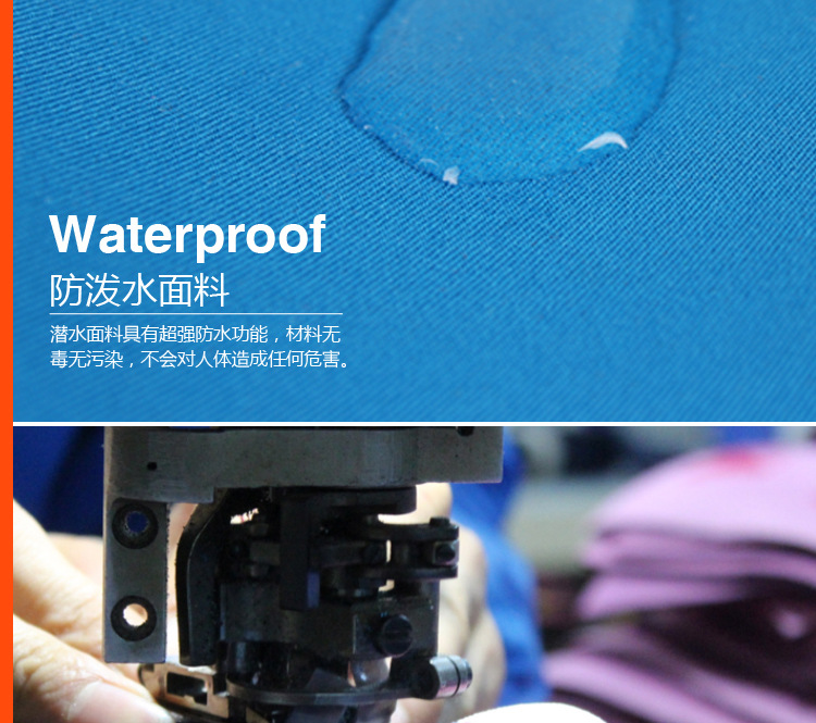 鲸鱼推广文件_10