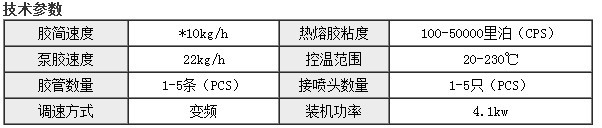 QQ截图20140109094708