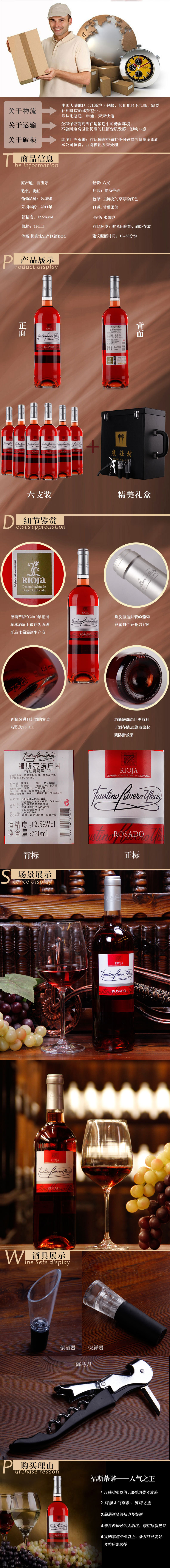 未标题-1---副本---副本_01